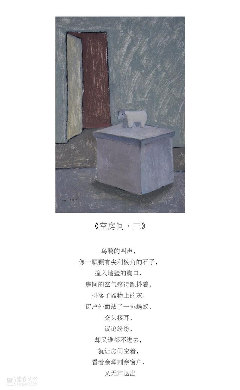 望川｜一个用石子豢养云朵的人 望川 云朵 石子 沉默的大多数 光线 耳朵 边上 绒毛 梦中 南方 崇真艺客
