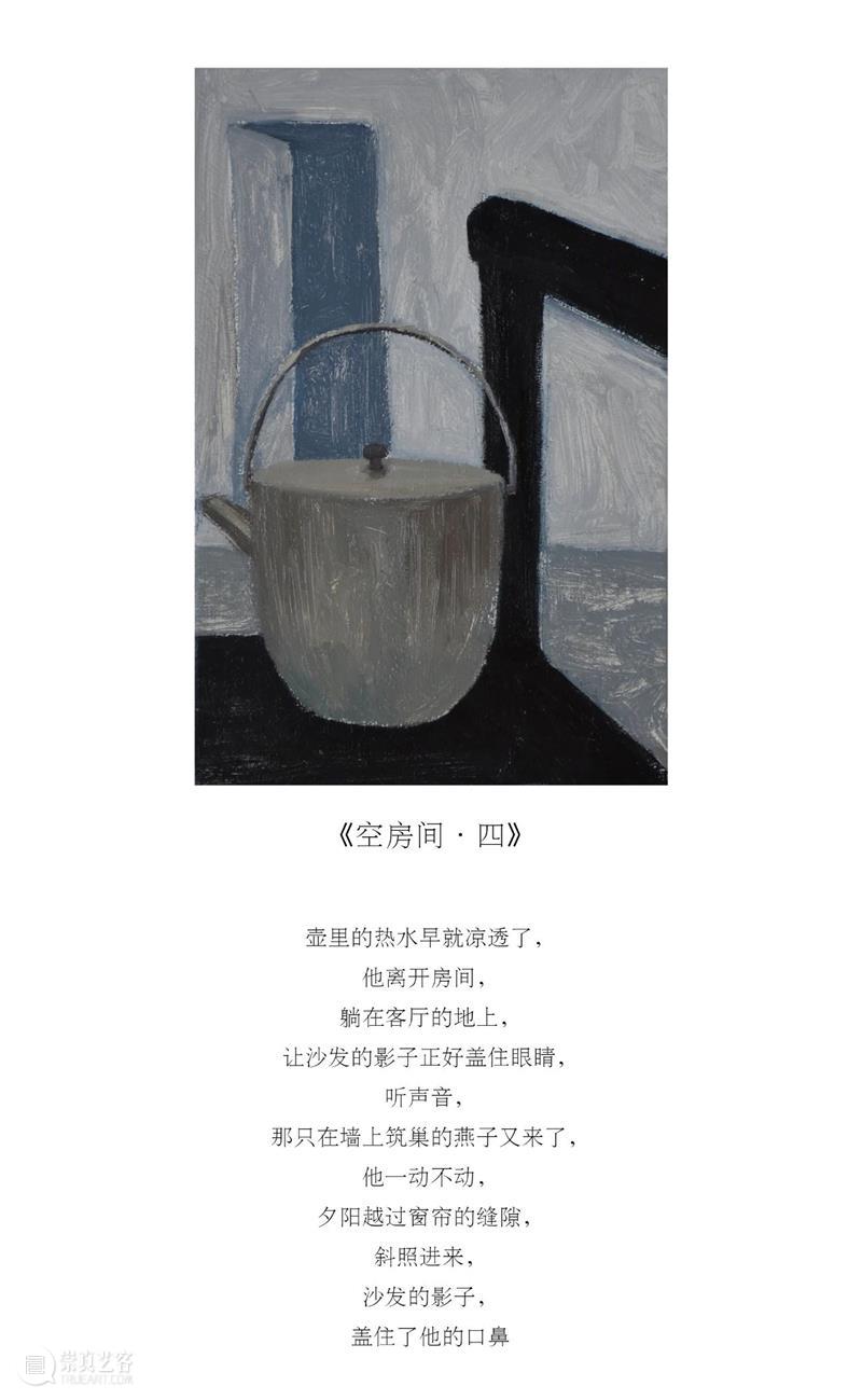 望川｜一个用石子豢养云朵的人 望川 云朵 石子 沉默的大多数 光线 耳朵 边上 绒毛 梦中 南方 崇真艺客