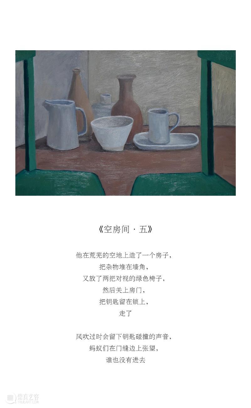 望川｜一个用石子豢养云朵的人 望川 云朵 石子 沉默的大多数 光线 耳朵 边上 绒毛 梦中 南方 崇真艺客
