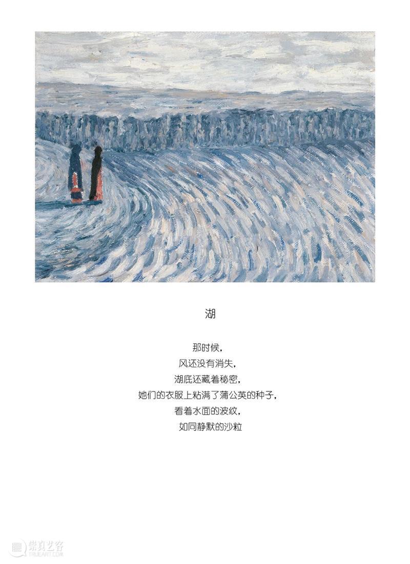 望川｜一个用石子豢养云朵的人 望川 云朵 石子 沉默的大多数 光线 耳朵 边上 绒毛 梦中 南方 崇真艺客