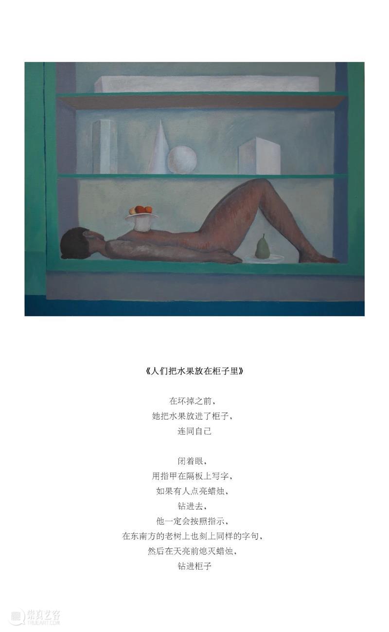 望川｜一个用石子豢养云朵的人 望川 云朵 石子 沉默的大多数 光线 耳朵 边上 绒毛 梦中 南方 崇真艺客