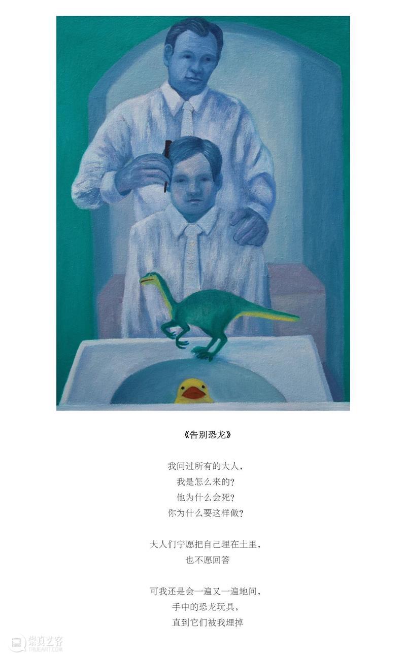 望川｜一个用石子豢养云朵的人 望川 云朵 石子 沉默的大多数 光线 耳朵 边上 绒毛 梦中 南方 崇真艺客