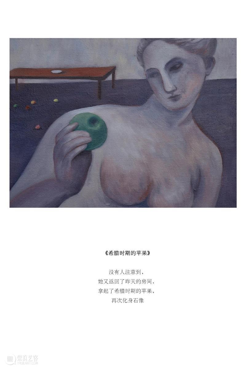 望川｜一个用石子豢养云朵的人 望川 云朵 石子 沉默的大多数 光线 耳朵 边上 绒毛 梦中 南方 崇真艺客