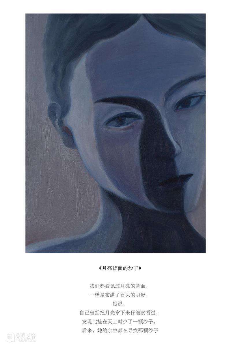 望川｜一个用石子豢养云朵的人 望川 云朵 石子 沉默的大多数 光线 耳朵 边上 绒毛 梦中 南方 崇真艺客