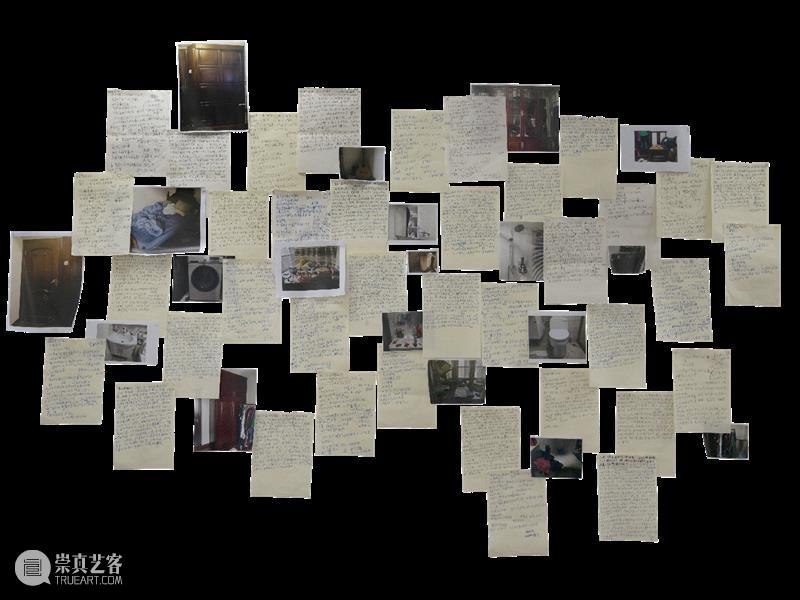 新展预告 | 2020毕业之星的选择 新展 策展 Curator 袁泽 褚朱炯 Zeqiang Zhujiong 艺术家 Artist 丁士伦 崇真艺客