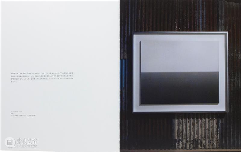 2020年三影堂艺术商店书展第六站|南京艺术书展 艺术 书展 南京 三影堂艺术商店 香港 杭州 北京 成都 上海站 参展商 崇真艺客