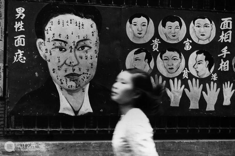 2020年三影堂艺术商店书展第六站|南京艺术书展 艺术 书展 南京 三影堂艺术商店 香港 杭州 北京 成都 上海站 参展商 崇真艺客
