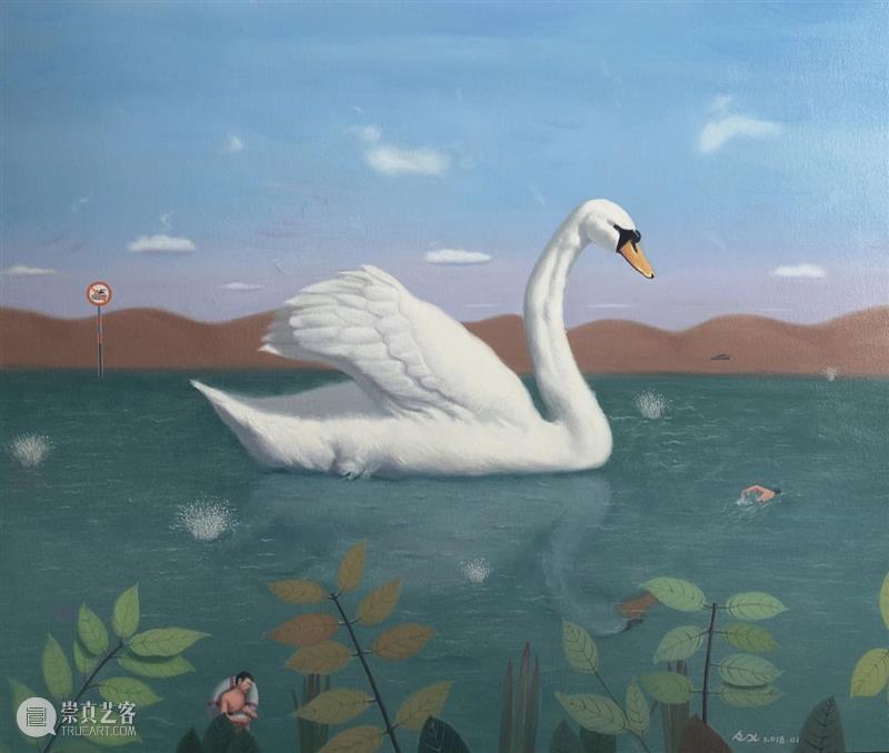 逸空间即将参加 2020南京扬子当代艺博会｜展位号A23,A24 空间 南京 扬子 艺博会｜展位号A23 艺术家 Artists 朱新建 陈辉 Hui流丹 Dan 崇真艺客