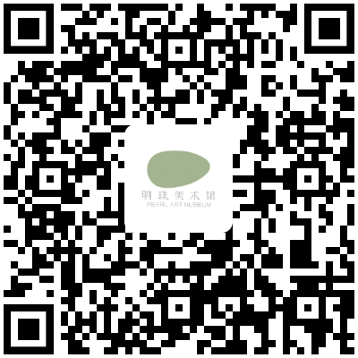 ​PAM新展 | 时间剧场：翟永明文学与摄影展  PAM 时间 剧场 翟永明 文学 摄影展 PAM 新展 Time Zhai Photographs 崇真艺客