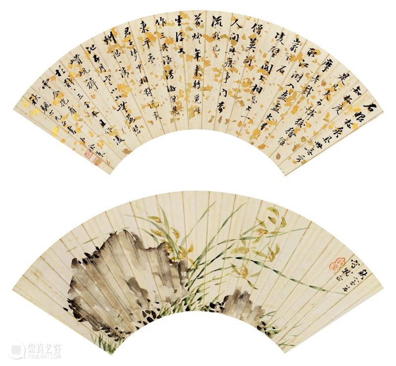 『中贸圣佳25周年春拍』 | 苍雪吟馆旧藏扇面合辑 扇面 苍雪吟馆旧藏 合辑 拍卖会 Sungari Anniversary Auction 中国 古代 书画 崇真艺客