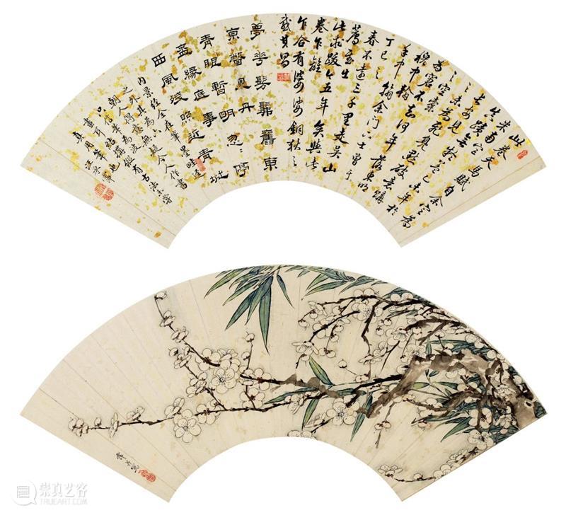 『中贸圣佳25周年春拍』 | 苍雪吟馆旧藏扇面合辑 扇面 苍雪吟馆旧藏 合辑 拍卖会 Sungari Anniversary Auction 中国 古代 书画 崇真艺客