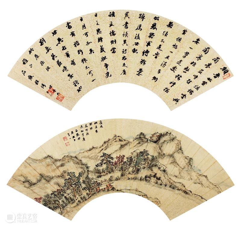 『中贸圣佳25周年春拍』 | 苍雪吟馆旧藏扇面合辑 扇面 苍雪吟馆旧藏 合辑 拍卖会 Sungari Anniversary Auction 中国 古代 书画 崇真艺客