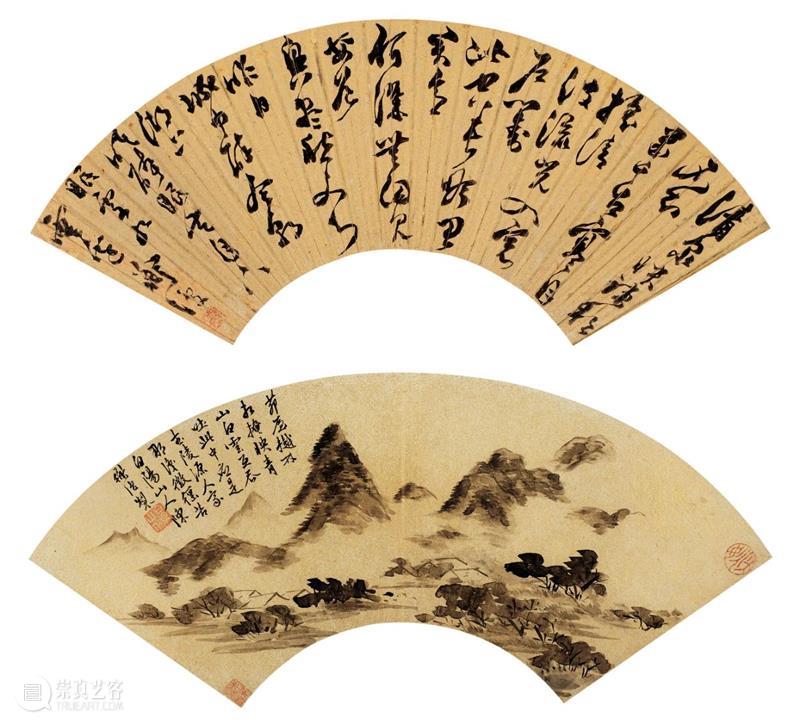 『中贸圣佳25周年春拍』 | 苍雪吟馆旧藏扇面合辑 扇面 苍雪吟馆旧藏 合辑 拍卖会 Sungari Anniversary Auction 中国 古代 书画 崇真艺客