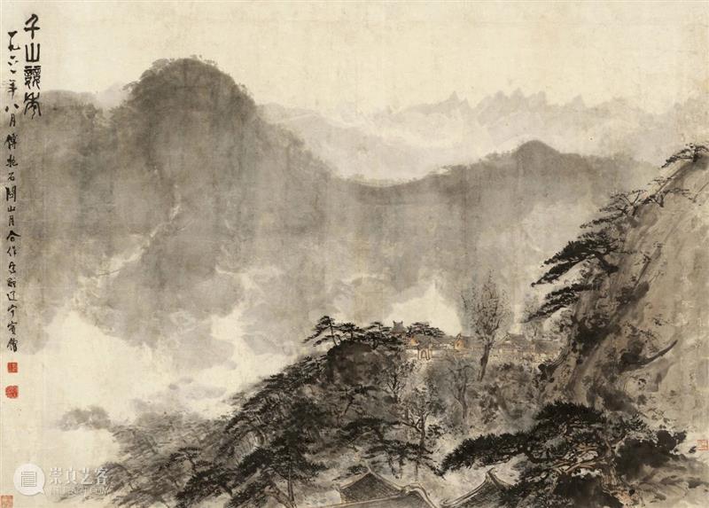 【保利十五周年】十一长假结束了，金陵名家带你继续畅游祖国 名家 金陵 保利 十一 长假 祖国 山河 新貌 画展 新金陵画派 崇真艺客