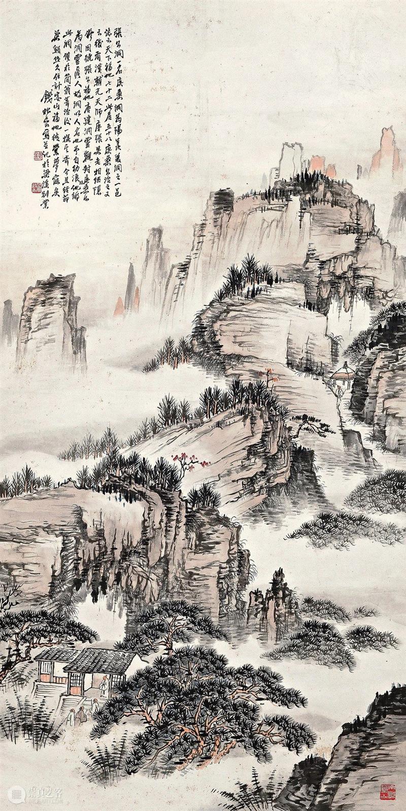 【保利十五周年】十一长假结束了，金陵名家带你继续畅游祖国 名家 金陵 保利 十一 长假 祖国 山河 新貌 画展 新金陵画派 崇真艺客