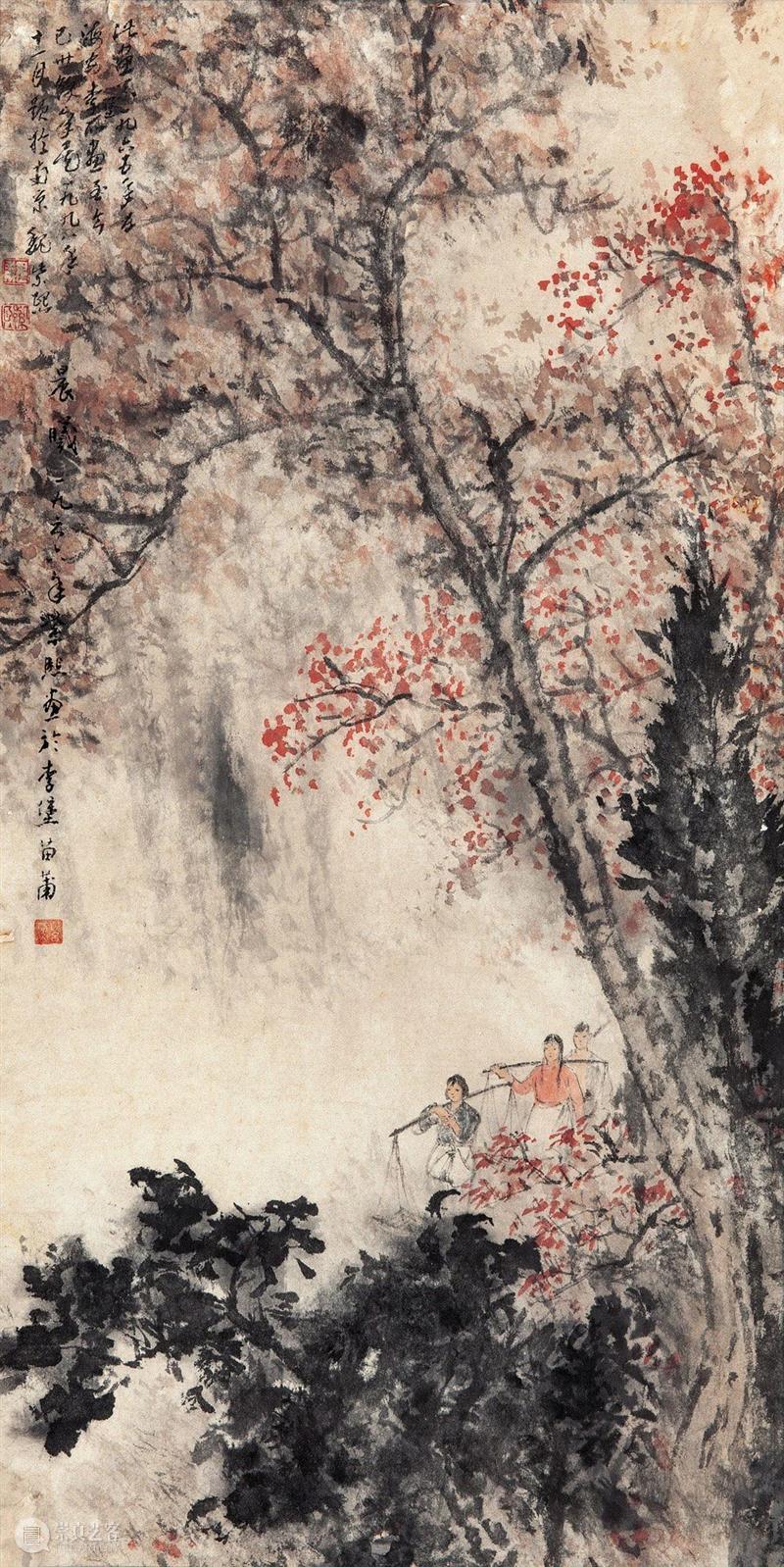 【保利十五周年】十一长假结束了，金陵名家带你继续畅游祖国 名家 金陵 保利 十一 长假 祖国 山河 新貌 画展 新金陵画派 崇真艺客