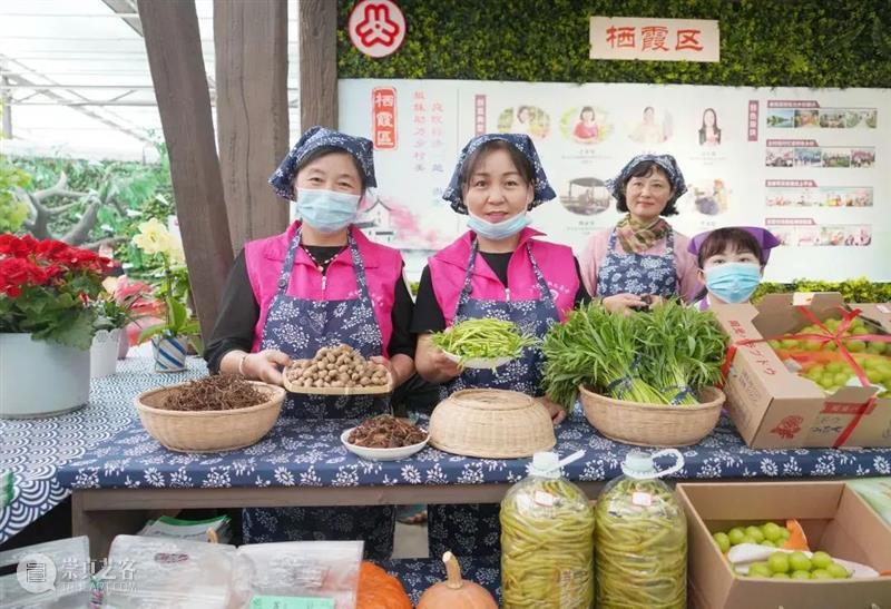 文旅消费季即将上线!南京端出豪华文旅套餐,来尝鲜! 南京 消费季 文旅 套餐 本文 黄金周 江苏省 文化 活动 江苏文旅 崇真艺客