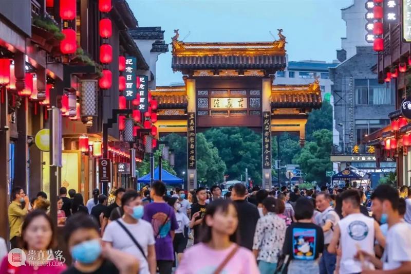 文旅消费季即将上线！南京端出豪华文旅套餐，来尝鲜！ 南京 消费季 文旅 套餐 本文 黄金周 江苏省 文化 活动 江苏文旅 崇真艺客