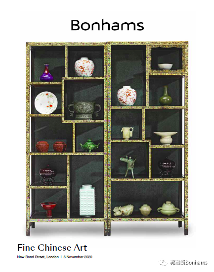 伦敦拍卖 |​ 邦瀚斯「中国艺术精品及书画」重点抢先看！ 伦敦 艺术 邦瀚斯 中国 精品 书画 亚洲 期间 拍卖会 英国 崇真艺客
