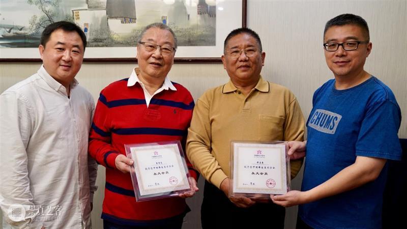 饮水思源，礼敬前辈——学会领导拜访慰问领路人 前辈 领导 领路人 上方 中国舞台美术学会 右上 星标 十一 佳节 双节 崇真艺客