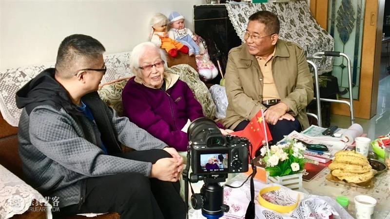 饮水思源，礼敬前辈——学会领导拜访慰问领路人 前辈 领导 领路人 上方 中国舞台美术学会 右上 星标 十一 佳节 双节 崇真艺客