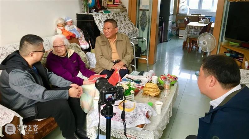 饮水思源，礼敬前辈——学会领导拜访慰问领路人 前辈 领导 领路人 上方 中国舞台美术学会 右上 星标 十一 佳节 双节 崇真艺客