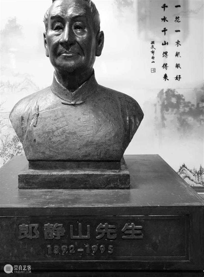《记录》郎老故里千年古镇游埠：赵大督 古镇 游埠 记录 故里 赵大督 游埠古镇 桐乡乌镇 湖州 南浔 义乌 崇真艺客