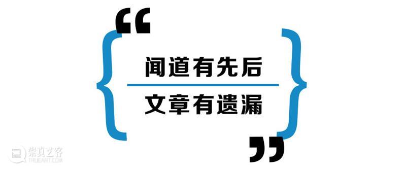 顶级女摄影师，竟然做了40年保姆，她的一生充满传奇 保姆 摄影师 传奇 她的一生 一个女人 终生 生前 底片 摄影界 薇薇安 崇真艺客