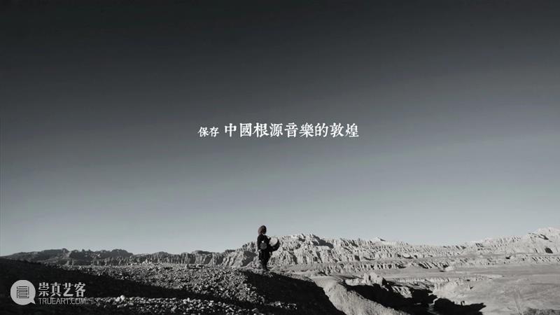 听说小长假你的半个朋友圈都去了西藏？ 长假 西藏 朋友圈 朋友 疫情 人们 假期 长途旅行 门槛 秘境 崇真艺客