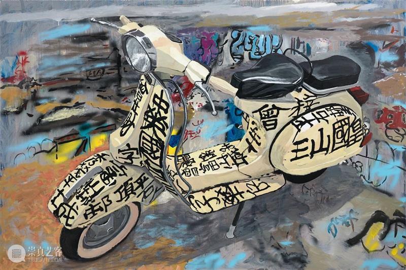 陈轩荣与九龙皇帝 九龙 皇帝 陈轩荣 丙烯 作品 中文 时间 空间 素材 画面 崇真艺客
