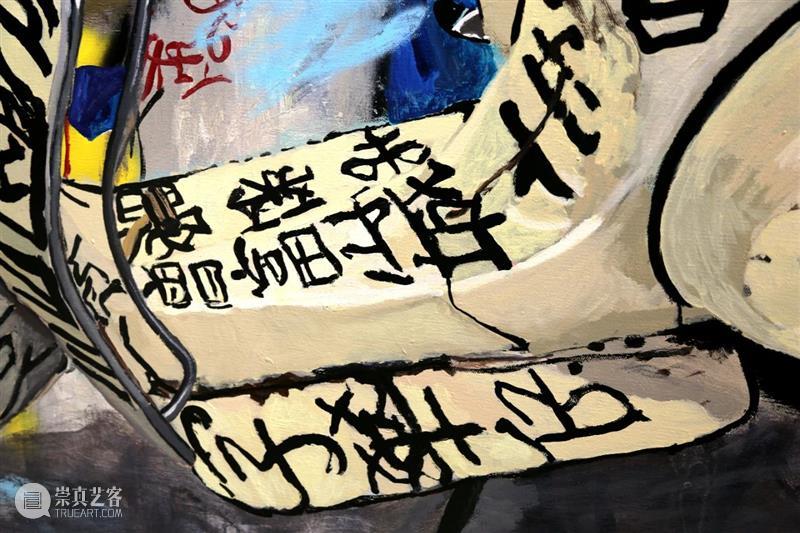 陈轩荣与九龙皇帝 九龙 皇帝 陈轩荣 丙烯 作品 中文 时间 空间 素材 画面 崇真艺客