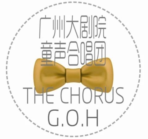 不平凡的2020，来读诗，来歌唱吧！ 唱吧 金色 国会大厦 圆顶 月光 合金 外形 细节 神话 原型 崇真艺客