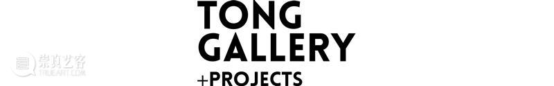 闭馆通知｜Tong Gallery+Projects 将于10月13日至10月16日闭馆 通知 郑田明 ZhengTianming 植物 金牙 辣椒 REEBOK DMXIke bana Chili 崇真艺客