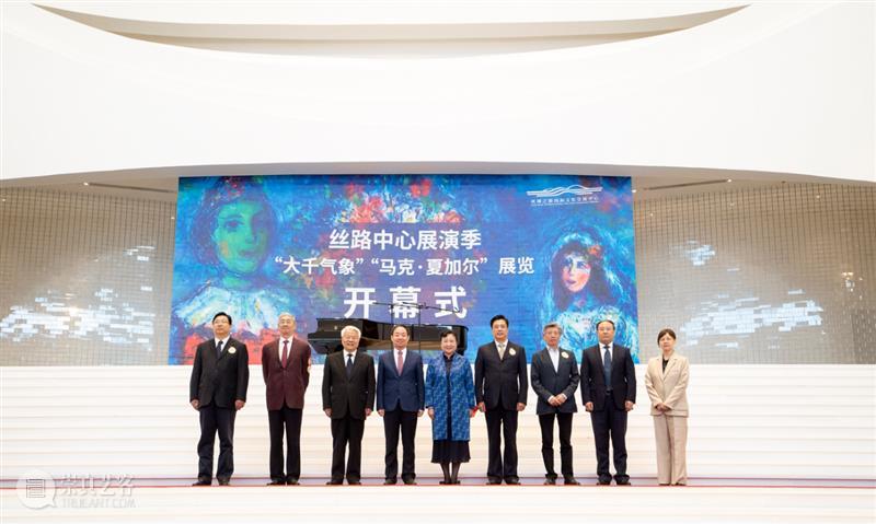 “大千气象”和“马克·夏加尔”两大展览在中央美院美术馆·廊坊馆隆重开幕 大千 气象 马克·夏加尔 廊坊 中央美院美术馆 中央美术学院美术馆 精品展 中国 首展 帷幕 崇真艺客