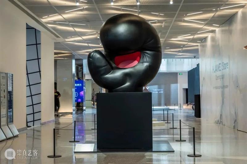 动态 | 陆平原、商亮、史莱姆引擎、徐震® 参展“上海广场” 上海广场 徐震 陆平原 商亮 史莱姆 引擎 动态 展期 肖寒 学术 崇真艺客