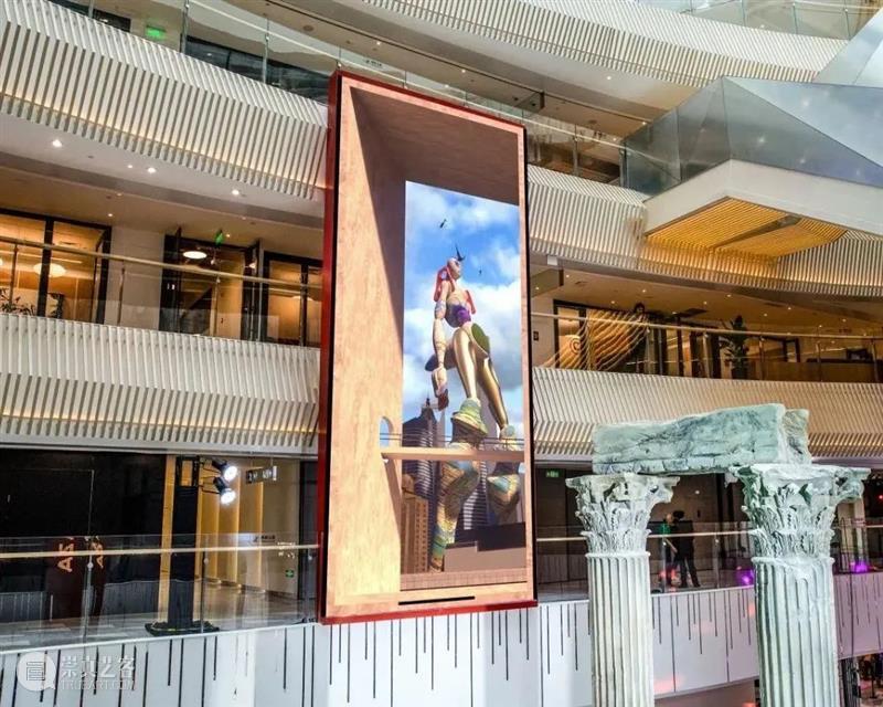 动态 | 陆平原、商亮、史莱姆引擎、徐震® 参展“上海广场” 上海广场 徐震 陆平原 商亮 史莱姆 引擎 动态 展期 肖寒 学术 崇真艺客