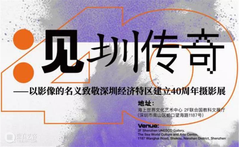 艺趣 | 阅读有“招”——首期艺文亲子读书会启动了 艺趣 首期艺文亲子读书会 财富 珠宝 柜柜 黄金 妈妈 美国 诗人 史斯克兰 崇真艺客