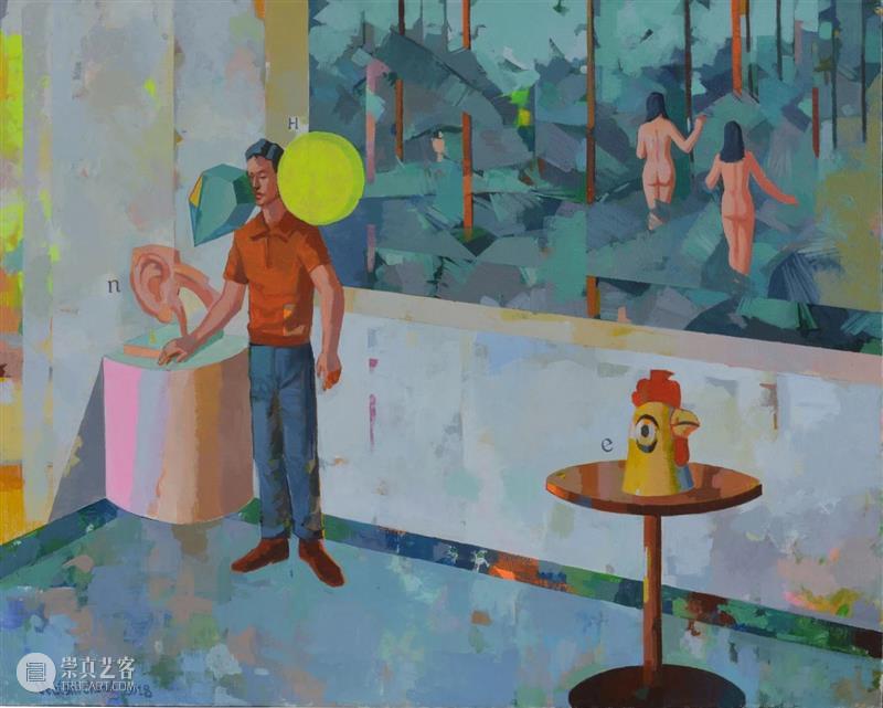 问象展讯|广延:魏志成个展 魏志成 个展 广延 展讯 展期 Opening 地点 Location 艺术 空间 崇真艺客