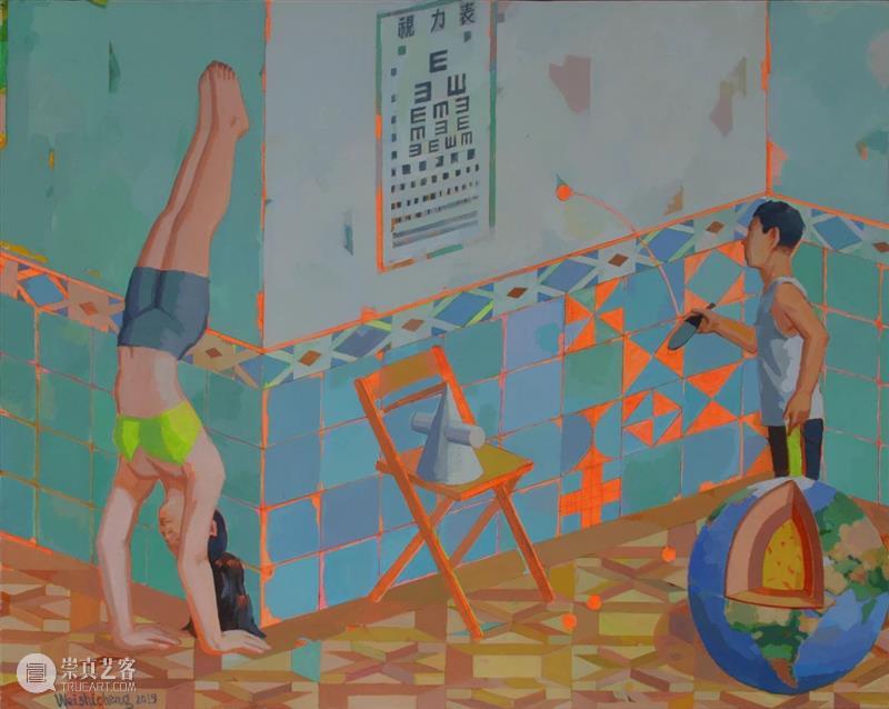 问象展讯|广延:魏志成个展 魏志成 个展 广延 展讯 展期 Opening 地点 Location 艺术 空间 崇真艺客
