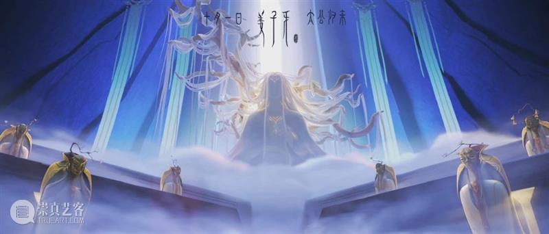 《姜子牙》票房破14亿！背后竟隐藏了一个年薪40W的高薪职业！ 姜子牙 票房 背后 年薪 职业 高薪 动画 电影 首日 纪录 崇真艺客