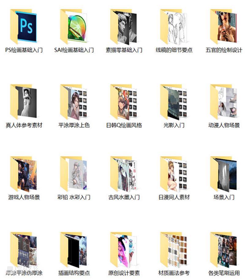 《姜子牙》票房破14亿!背后竟隐藏了一个年薪40W的高薪职业! 姜子牙 票房 背后 年薪 职业 高薪 动画 电影 首日 纪录 崇真艺客
