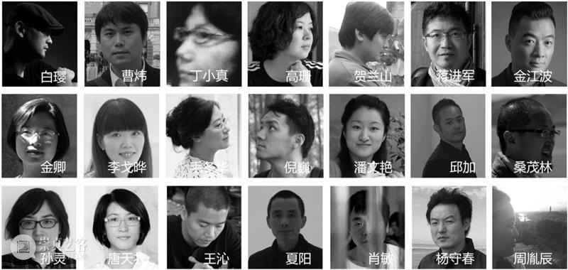 新兴海派——上海美术学院青年教师年展 海派 上海美术学院青年教师 年展 上海宝龙美术馆 上海美术学院 青年 师资 近些年 成果 创研 崇真艺客