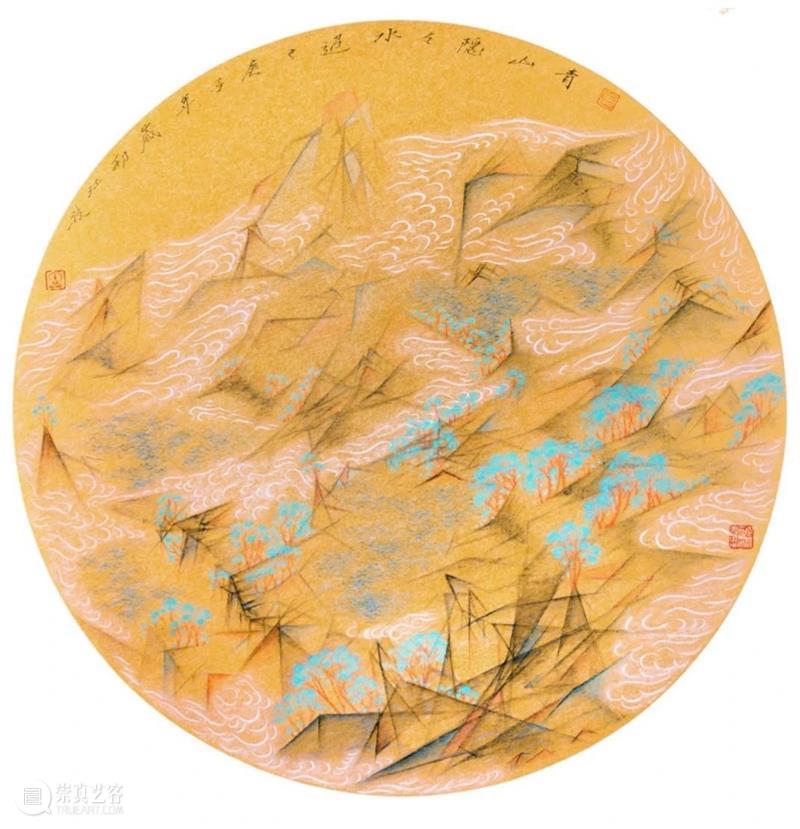 新兴海派——上海美术学院青年教师年展 海派 上海美术学院青年教师 年展 上海宝龙美术馆 上海美术学院 青年 师资 近些年 成果 创研 崇真艺客