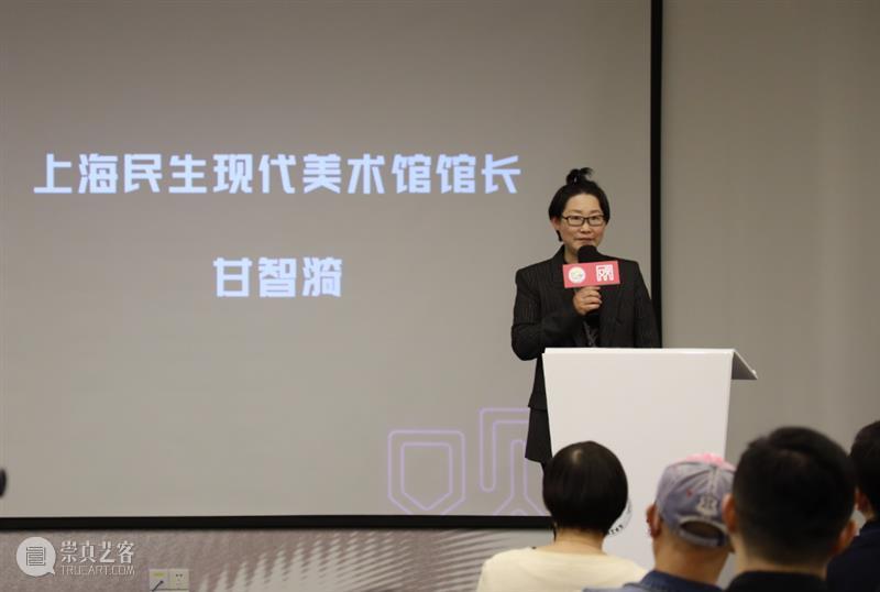 聚青年智，打造未来的艺术节 艺术节 未来 青年 中国 上海国际 艺术 板块 学生观 仪式 上海民生现代美术馆 崇真艺客