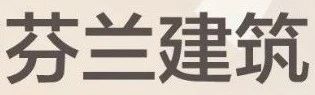 聚青年智，打造未来的艺术节 艺术节 未来 青年 中国 上海国际 艺术 板块 学生观 仪式 上海民生现代美术馆 崇真艺客
