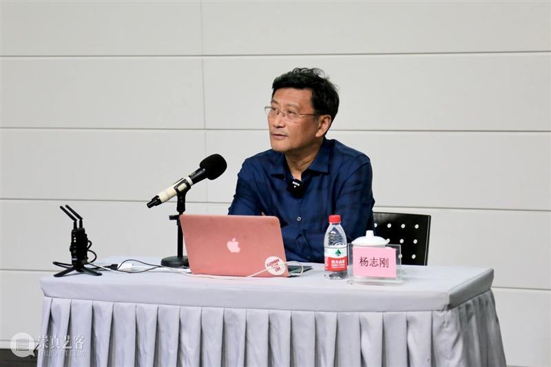 《中国博物馆公开课》第十六讲 × 杨志刚：疫情下博物馆如何彰显力量—2020年博物馆人的行动与思索 疫情 博物馆 力量 行动 公开课 杨志刚 中国博物馆 讲座 主题 简介 崇真艺客