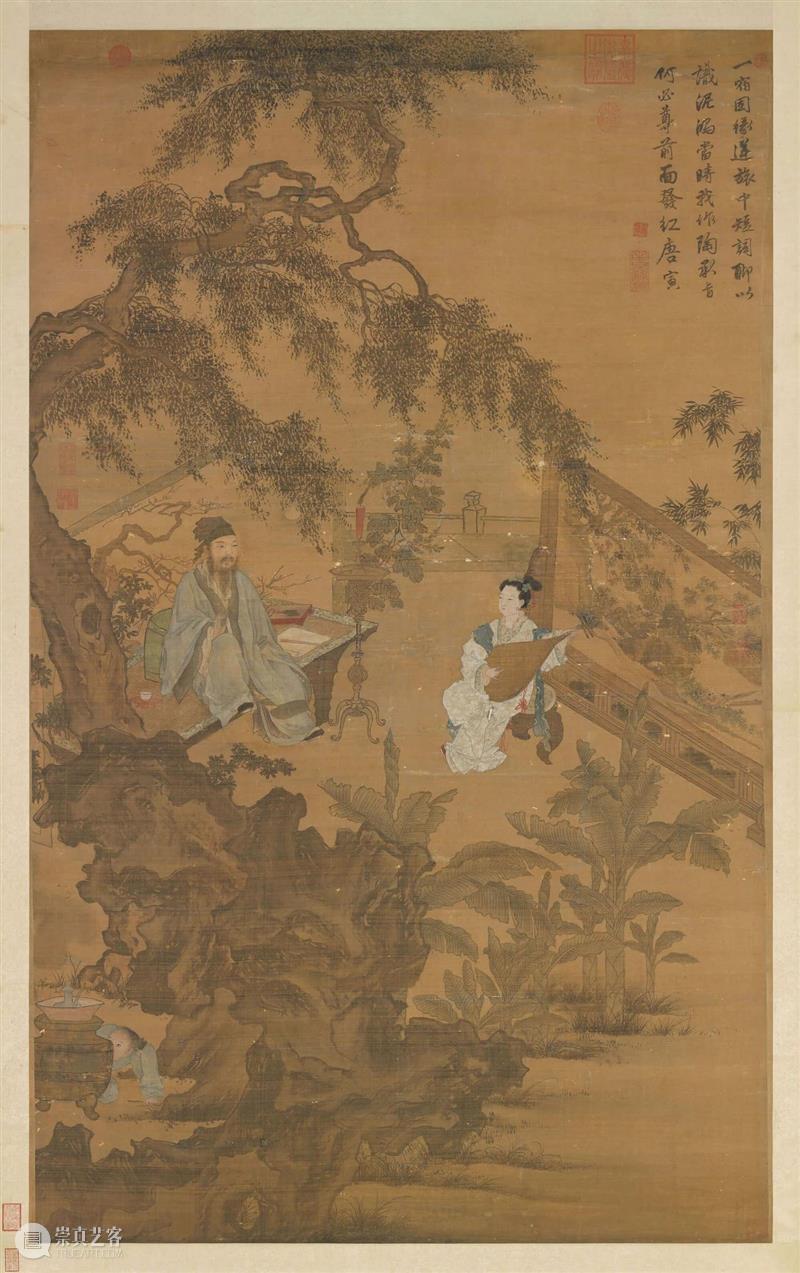 Newsstand177 |《她》：横跨千年的中国女性艺术特展 女性 艺术 中国 特展 经典 创意 商业 文化 资讯 动态 崇真艺客