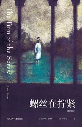 20万人都在等它,然而…… 万人 上方 影院 页面 右上 星标 神剧 鬼入侵 品质 影迷 崇真艺客