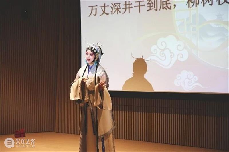 震旦博物馆活动预告 | 震古烁今：博物馆快闪 震旦博物馆 博物馆 快闪 馆藏 元代 青花 人物 故事 图大罐 元青花大罐 崇真艺客