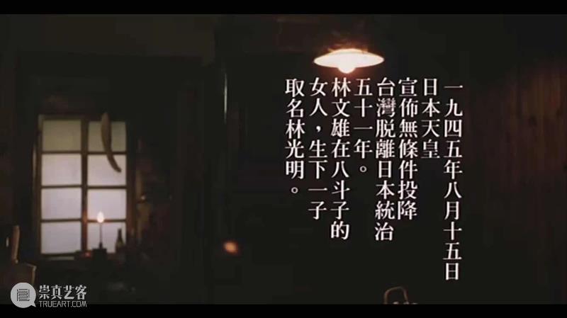 豆瓣8.9，这华语口碑好片，堪称里程碑式的巅峰之作 华语 巅峰 豆瓣 好片 口碑 普通人 命运 时代 面前 洪流 崇真艺客
